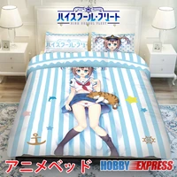 hobby express akeno misaki high school fleet japanese bed blanket or duvet cover with pillow covers adp cp160413