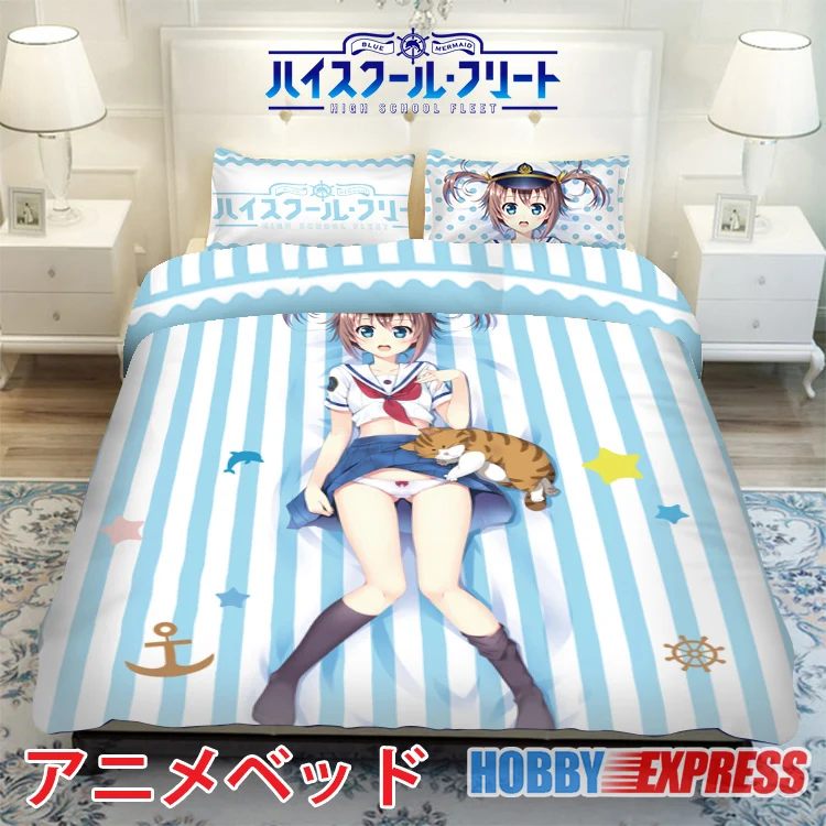 Хобби Express Akeno Мисаки High School флота японский кровать Одеяло или пододеяльник с