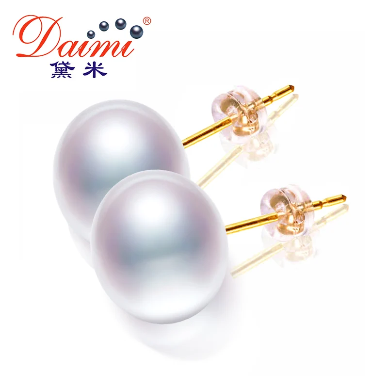 DAIMI 18k серьги с крупным жемчугом, пресноводный жемчуг и чистое 18k желтое золото серьги-гвоздики белый/розовый/фиолетовый