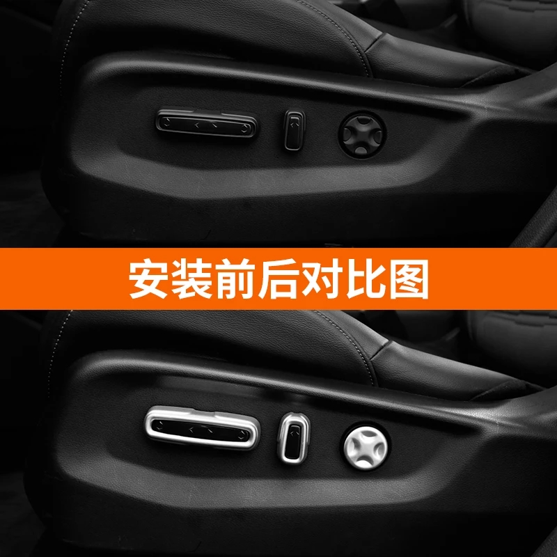 5 шт./компл. аксессуары регулируемые кнопки переключателя сиденья для Honda CR-V 2017 2018