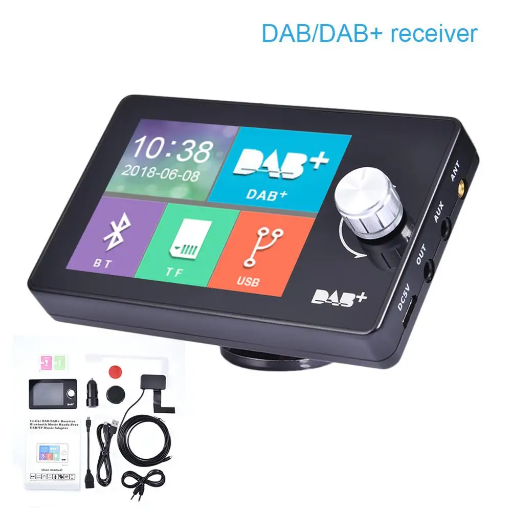 

2.8 Inch Screen Car TF Card MP3 Player Europe Dab Plus Digital Broadcast FM Receiver Multiple Music Formats For European Area