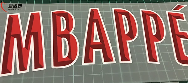 2018-19 MBAPPE #7 набор с номером домашнего имени + патч чемпиона 1 Лига OOREDOO Paris nameset