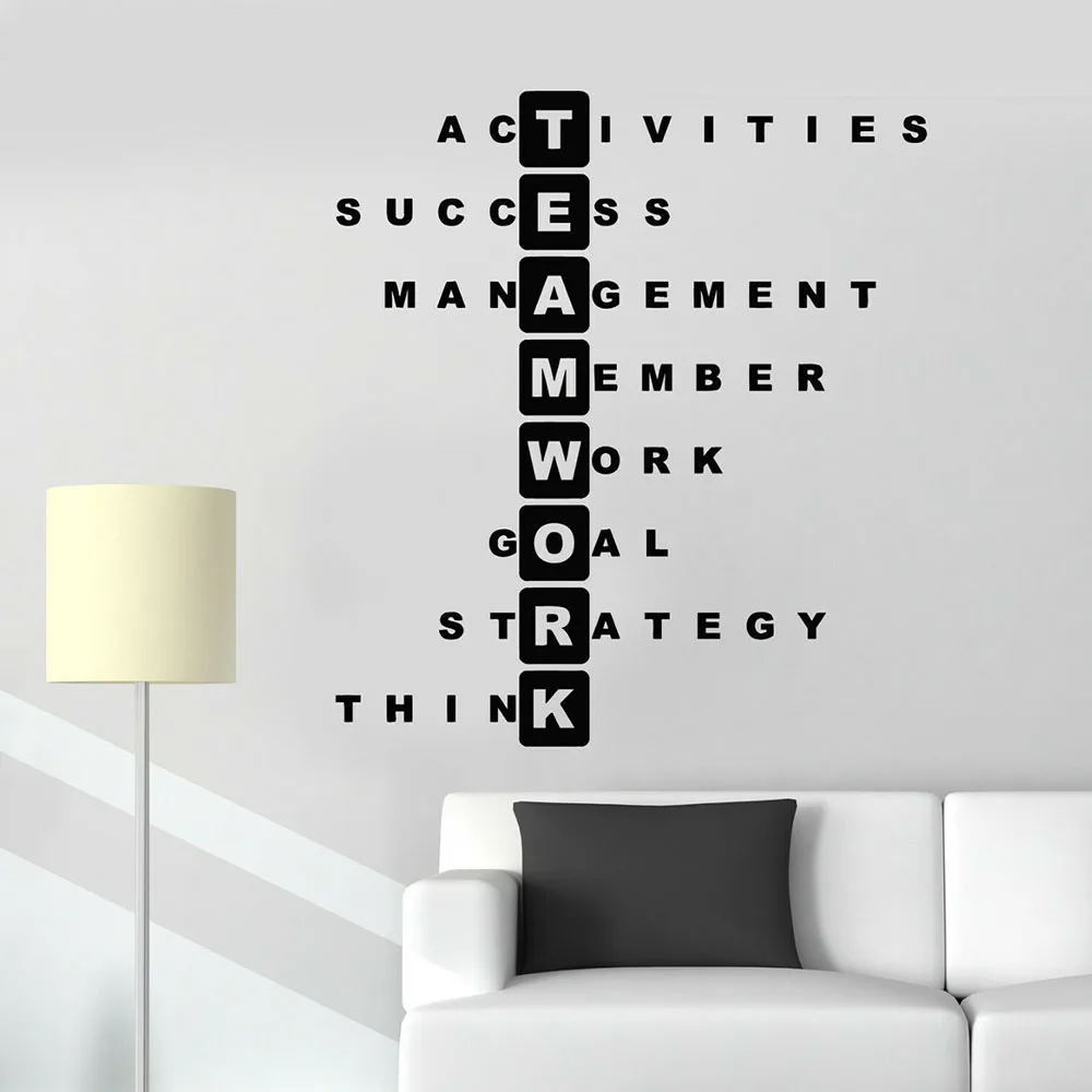 Teamwork Success Work Strategy офисные наклейки виниловые съемные настенные Современные
