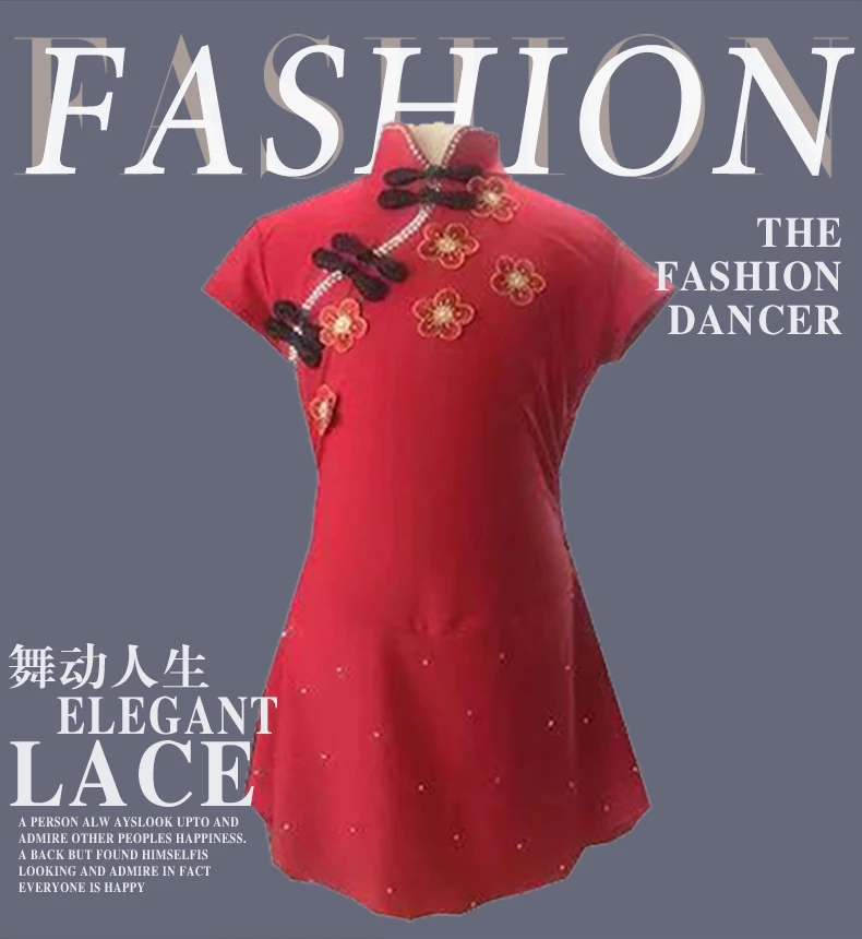 Free shippingRedCUSTOM MADE TO FIT FIGURE ICE SKATING/ DANCING/ BATON TWIRLING COSTUMESD514 | Тематическая одежда и