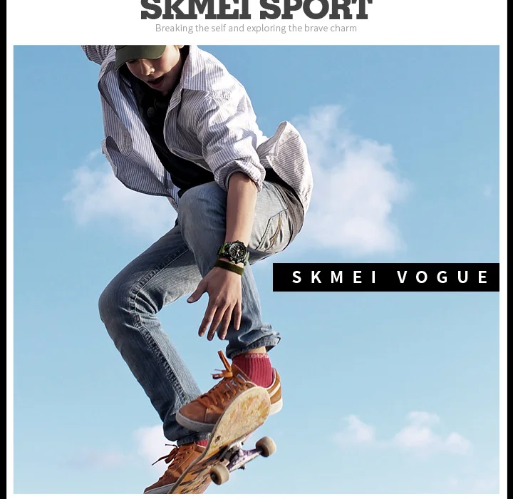Мужские спортивные часы SKMEI, брендовые, двойное время, электронные кварцевые часы, водонепроницаемые, военные наручные часы для мужчин, relogio masculino