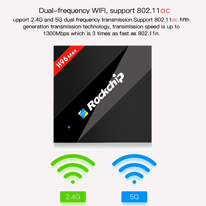 H96 MAX TV BOX RK3399 4 Гб di RAM 32 ROM Android 7 1 2 4g/5 0g wifi H.265 k телеприставка | Электроника