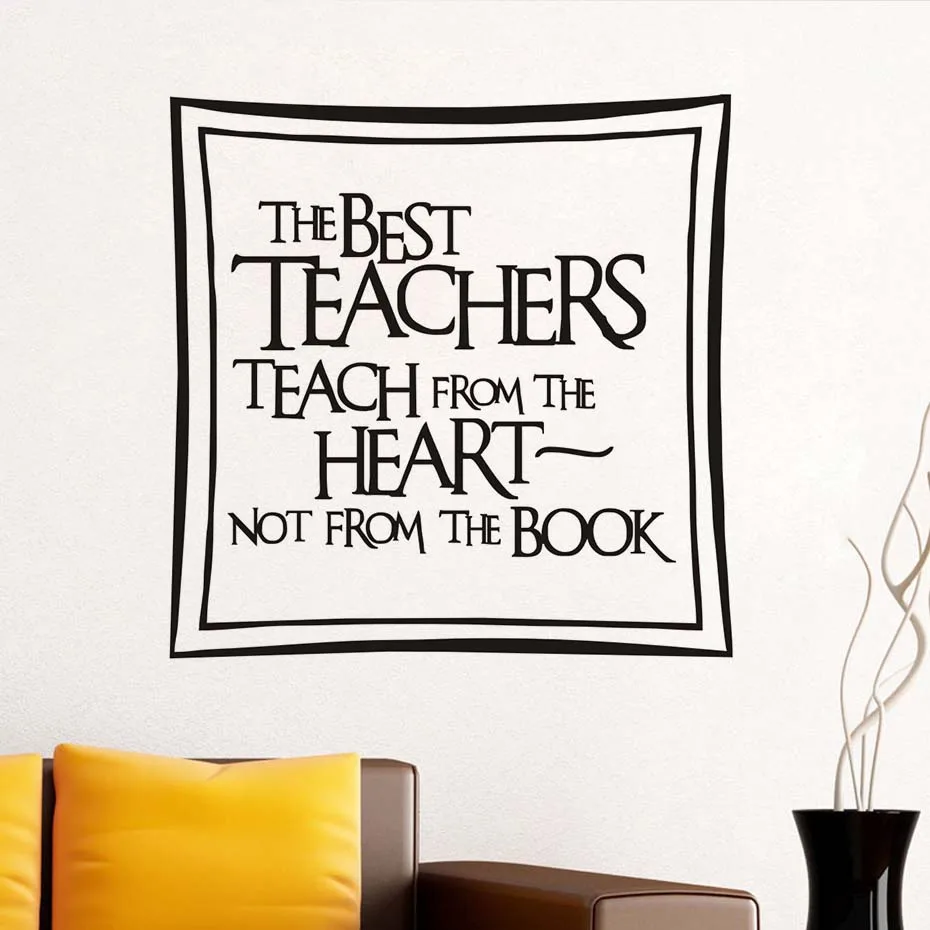 Вдохновляющий никогда не отдает цитаты настенные наклейки текст виниловая Съемная стена художественные фрески детская комната спальня домашний декор