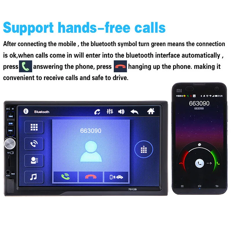 2 Дин Радио Bluetooth Стерео FM MP3 MP4 MP5 Аудио Видео Мультимедиа USB AUX Авто электроники в