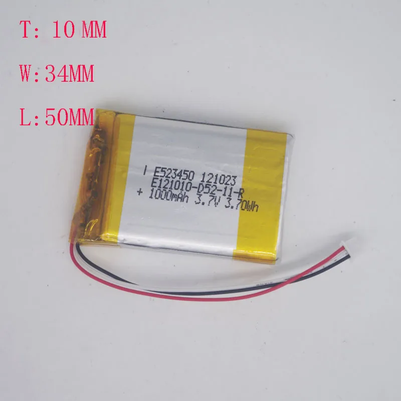 3 7 V полимерный литиевый аккумулятор 503450x2 комбинированный 2000mah 3-проводной 1 25