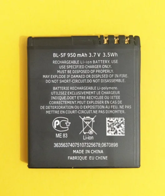 B-TAIHENG 950mAh BL-5F аккумулятор для телефона Nokia N96 N95 N98 N93i 6290 E65 6210S/N 6710N C5-01 6210 6210N N99 |