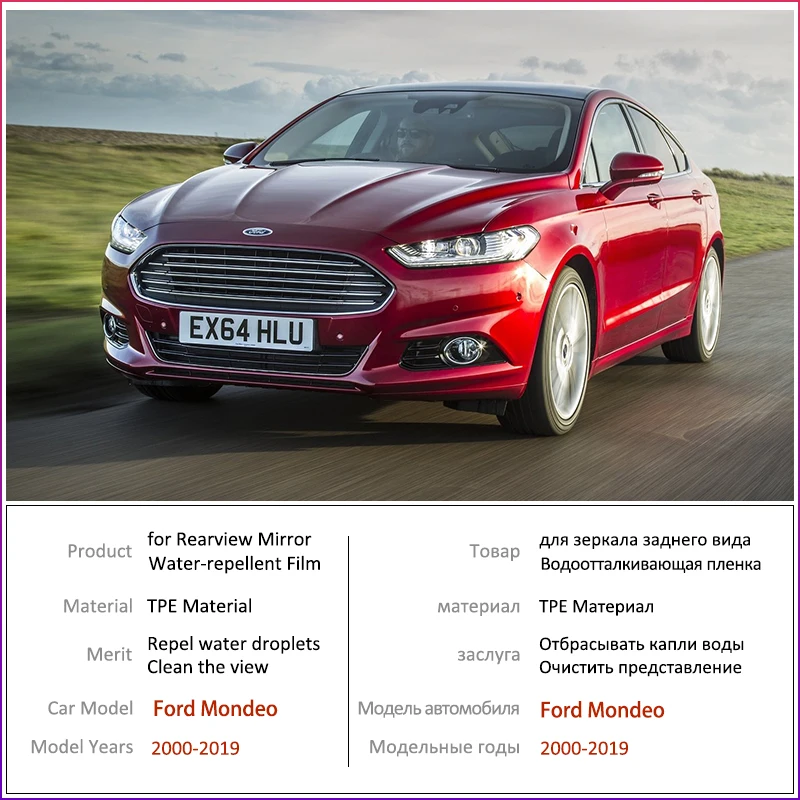 Для Ford Mondeo mk3 mk4 mk5 2000~ полное покрытие противотуманная пленка зеркало заднего вида аксессуары Fusion 2004 2006 2008 2010