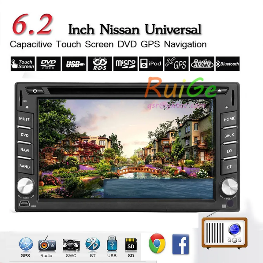 2 DIN Универсальный Android 7 1 автомобильный dvd плеер 'mercury ' 6 дюймовый TFT ЖК экран GPS