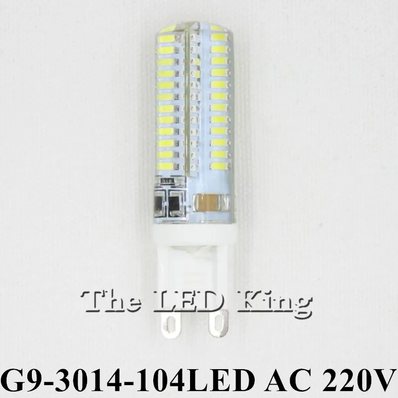 2019 Самая низкая светодиодный Светодиодная лампа SMD 2835 3014 LED G4 G9 9 Вт 10 12 светильник