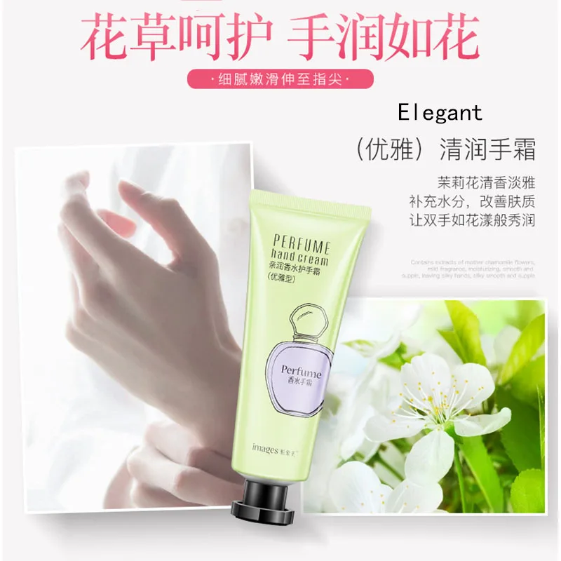Крем для рук милые мини-лосьоны питательный антивозрастной крем ухода за кожей и