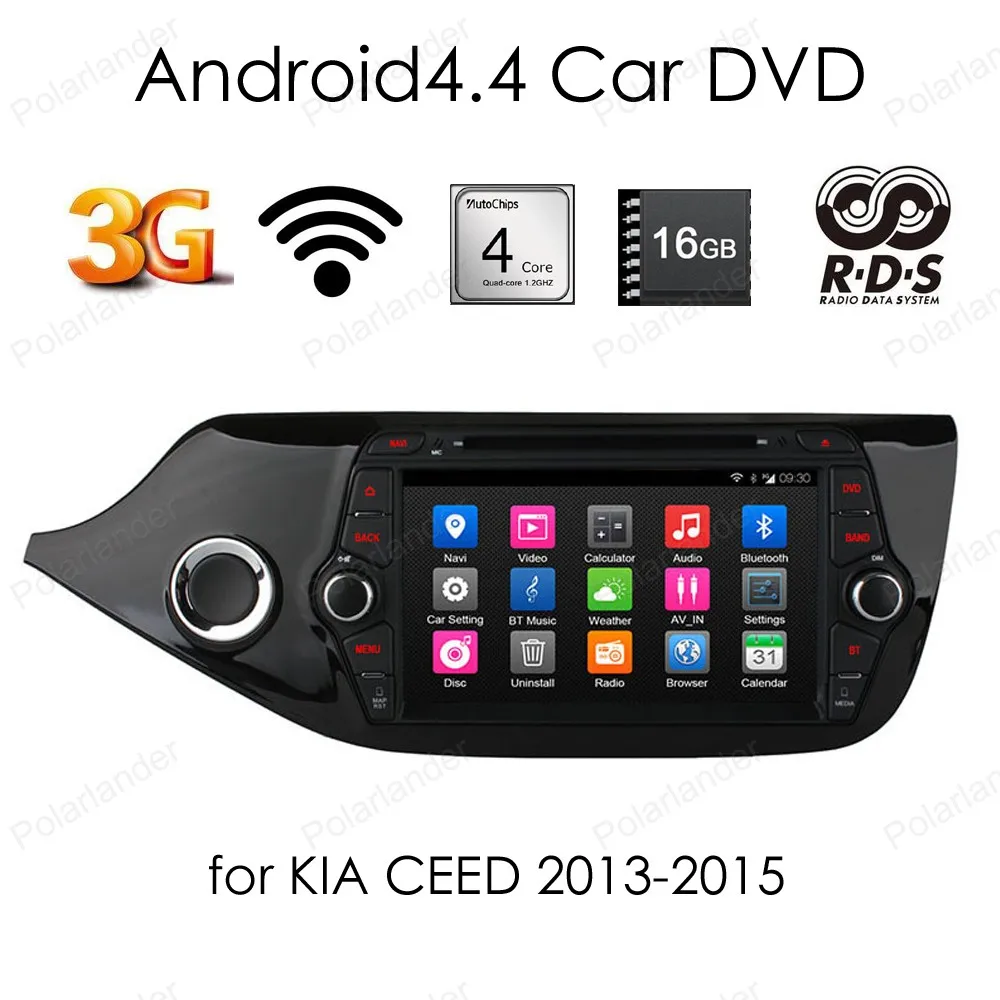 Для KIA CEED 2013-2015 2 din Android 4 dvd-плеер для автомобиля 8 дюймов 1024*600 экран стерео радио