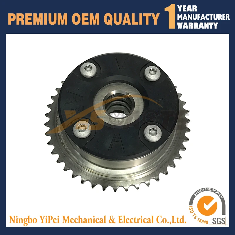 Регуляторы распредвала для Mercedes M271 W203 C230 A2710500900 VVT pulley|Детали альтернатора и