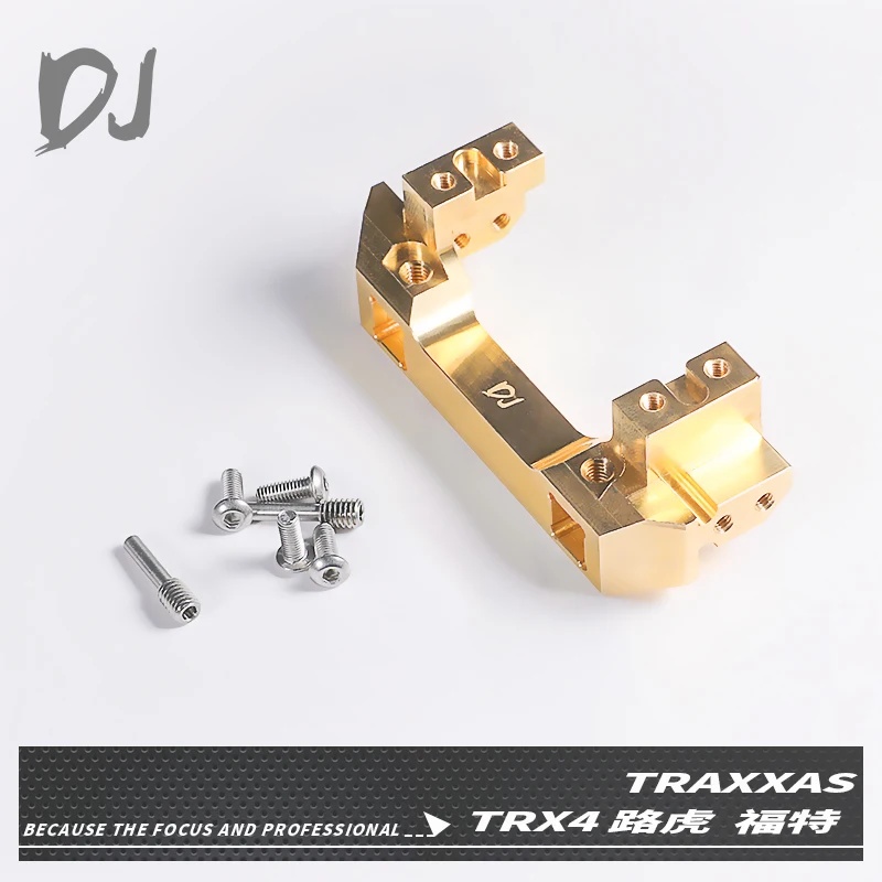 DJ TRX4 рулевой механизм спереди меди кронштейн крепления бампер базы пучка DJC-9166 |