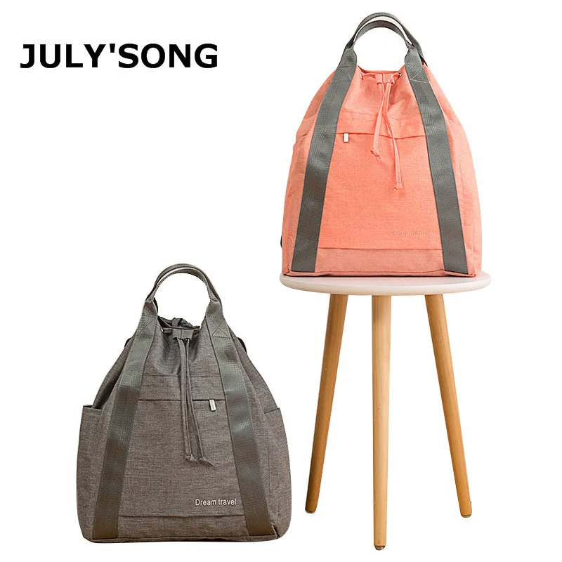 Новый дорожный рюкзак JULY'S SONG на шнурке однотонная дорожная сумка