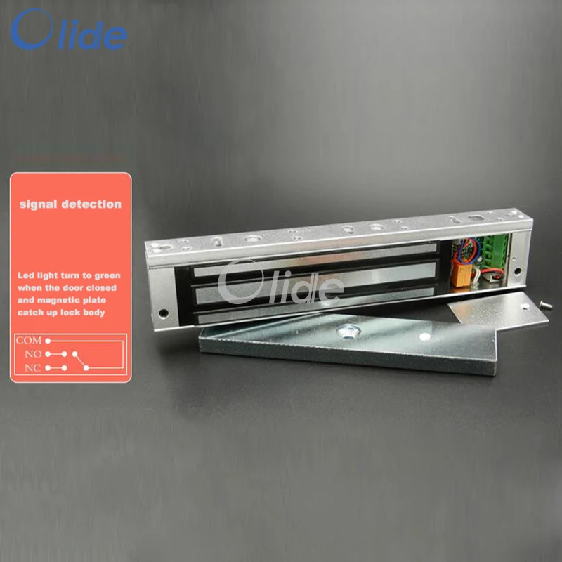 Магнитный замок для макс. 280 кг оператора распашной двери электрический