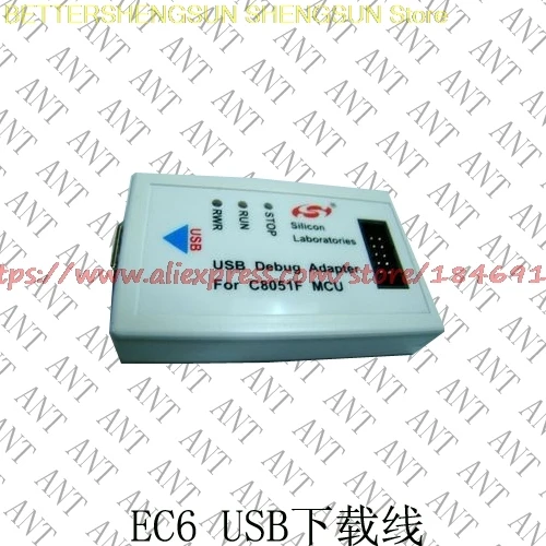 

U-EC3 U-EC5 U-EC6 C8051F MCU USB emulator download debugger