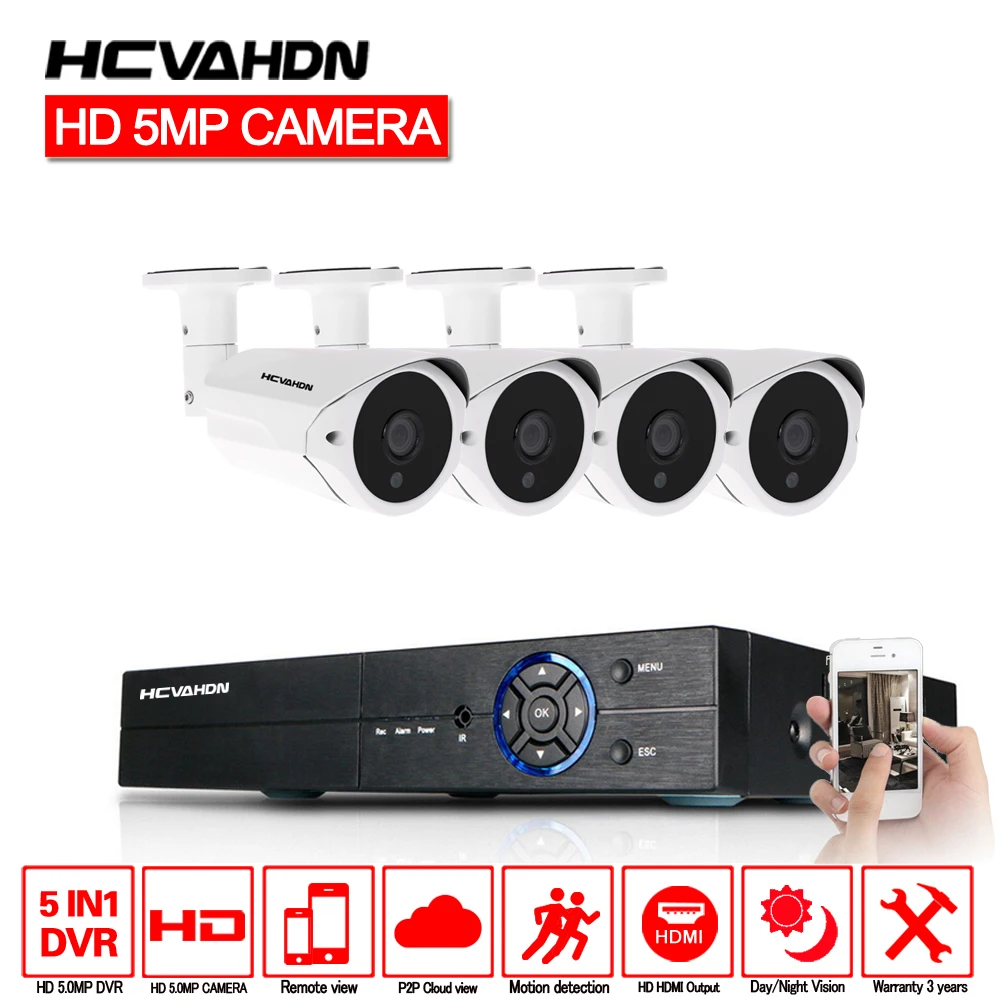 HCVAHDN 4CH 5MP AHD DVR комплект видеонаблюдения Камера Системы 4 шт. 5.0MP безопасности IP66