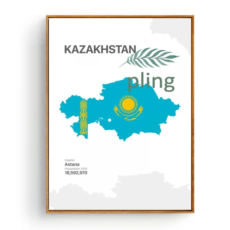 Израиль Япония Иордания Казахстан Кувейте Киргизия Лаос Ливан Макао Малайзия