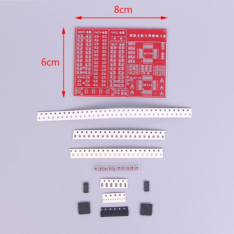 SMD SMT компоненты сварки практический Совет пайки мастерство обучение новичков электронный комплект для самостоятельной сборки