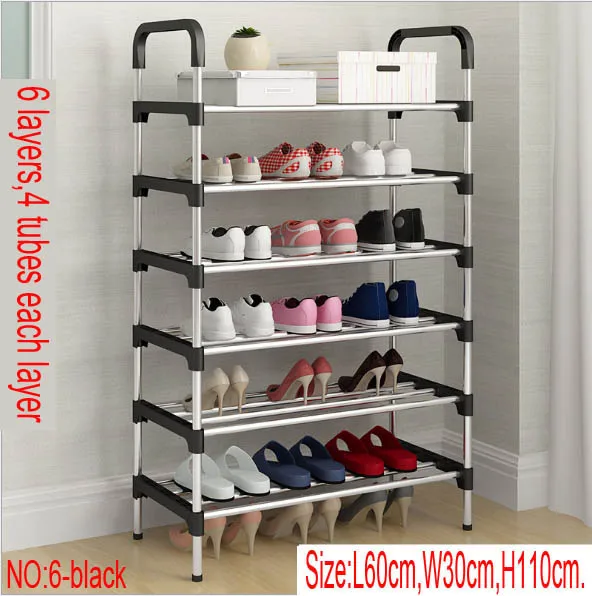 Shoe rack | Мебель