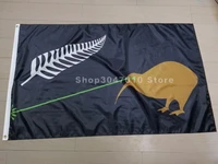 150x90cm new zealand kiwi flag