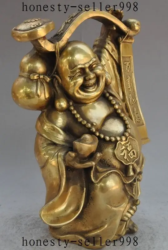12 &quotКитайский буддизм латунь Богатство yuanbao gourd ruyi счастливый Майтрея статуя