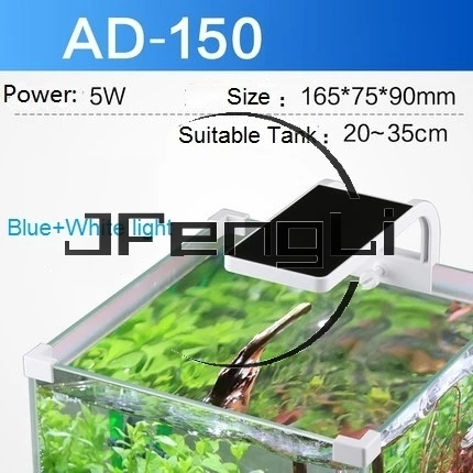 220 240 В SUNSUN Slim ADE ADS серии тонкий светодиодный аквариумный светильник ing успешно выращивайте растения светильник аквариумы - Цвет: AD 150