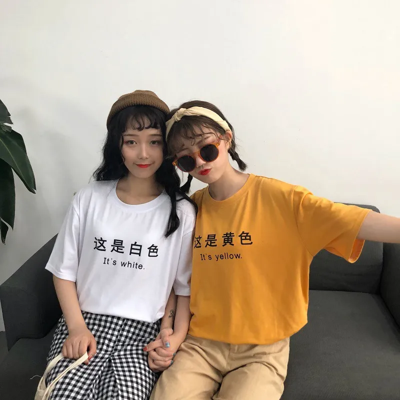 Женская летняя футболка с коротким рукавом и текстовым принтом|Футболки| |