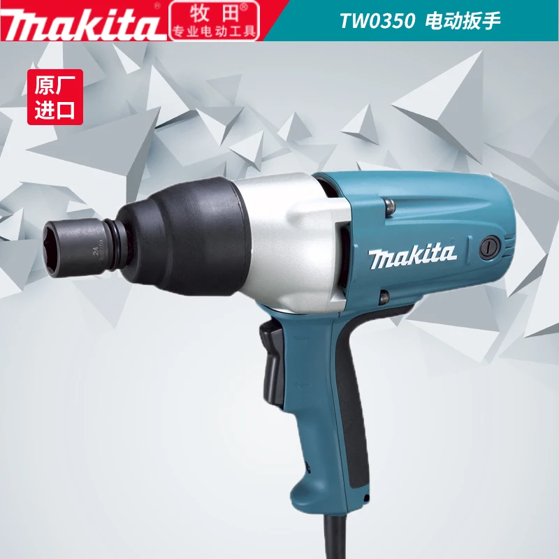 Японский Makita TW0350 электрический ключ ударный авто рамы работников