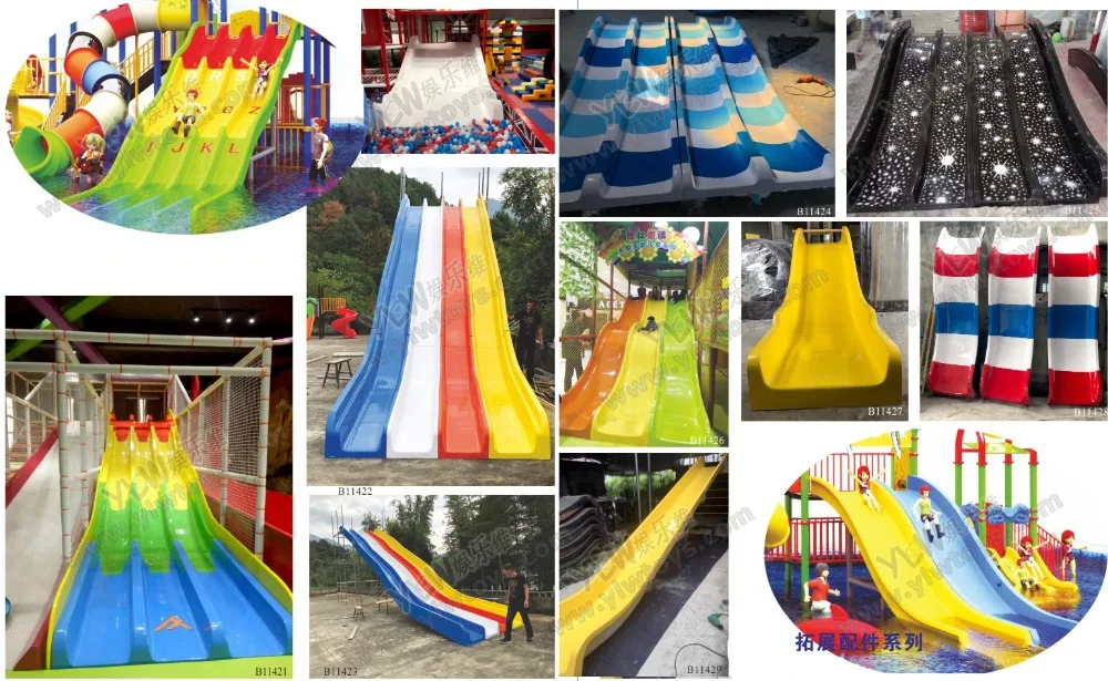 Крытая игровая площадка сумасшедшие большие рельсы высокое качество