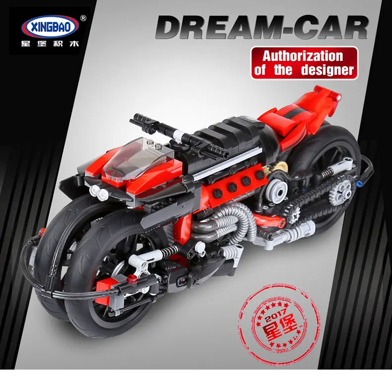 Xingbao 03021 680Pcs Technic серия внедорожный мотоцикл набор строительные блоки кирпичи