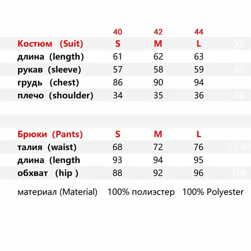 Женский костюм, модный элегантный офисный женский костюм, пиджаки с поясом и брюки, комплект из 2 предметов, брючный костюм для женщин