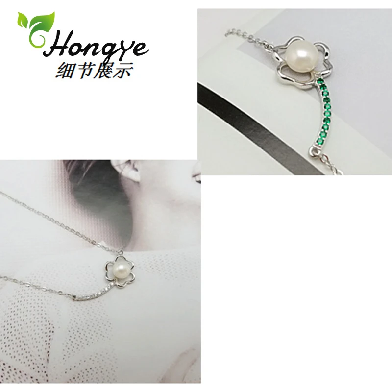 Hongye колье с натуральным жемчугом для женщин ажурные цветы из зеленого циркония
