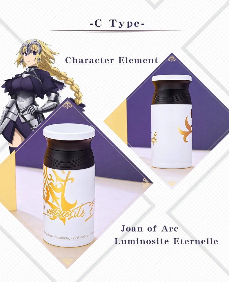 [Fate Stay Night] аниме термос кружка бутылка вакуумная нержавеющая сталь манга роль Chulainn Mordred фигурка новое поступление
