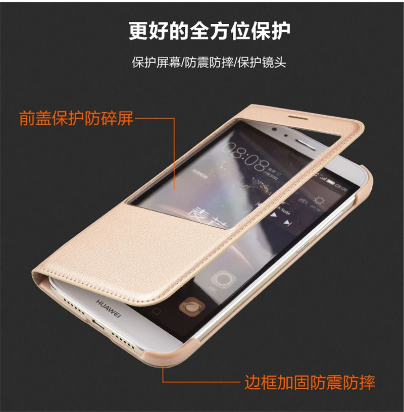 

Huawei g7plus/d199/Maimang 4 , Huawei g7 plus/d199/Maimang 4
