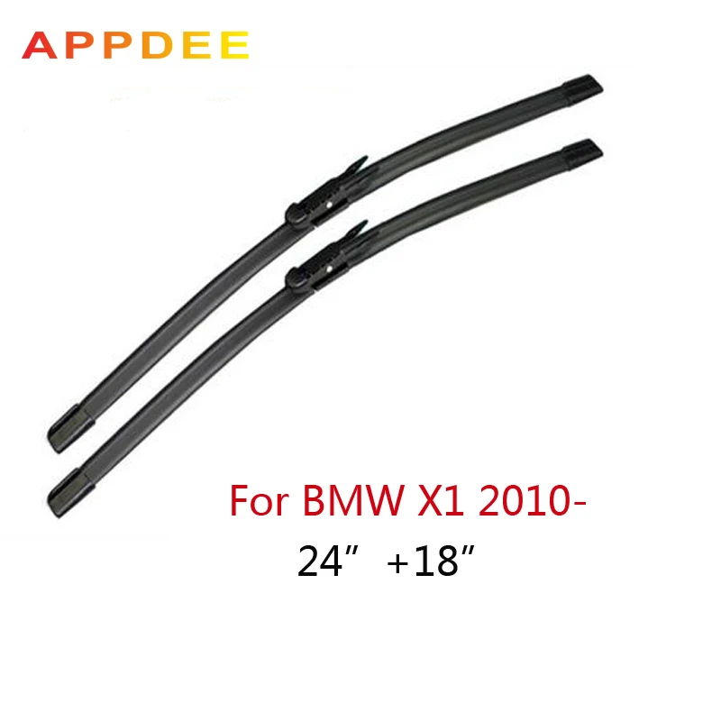 Стеклоочистителей для BMW X1 E84 (2009 )2010 2011 2012 2013 14 лобовое стекло лобового стекла