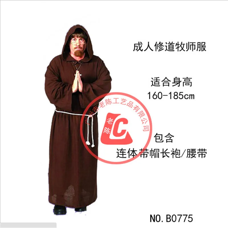 Мужская христианская одежда на Хэллоуин для взрослых писатель миссионерская