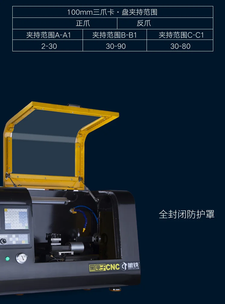Small teaching CNC numerical control lathe numerical control car small lathe