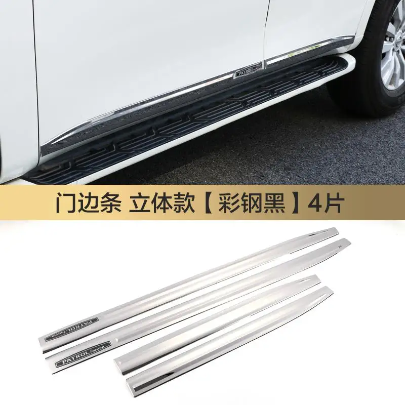 stainless Material Для Nissan Patrol Y62 дверь анти-столкновения полоса боковая защита устойчивый к царапинам Хром украшение патруль - Цвет: stainless Material