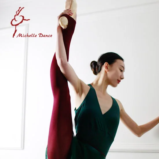 Классические взрослые Туту Балет современные танцы тренировочные хлопковые