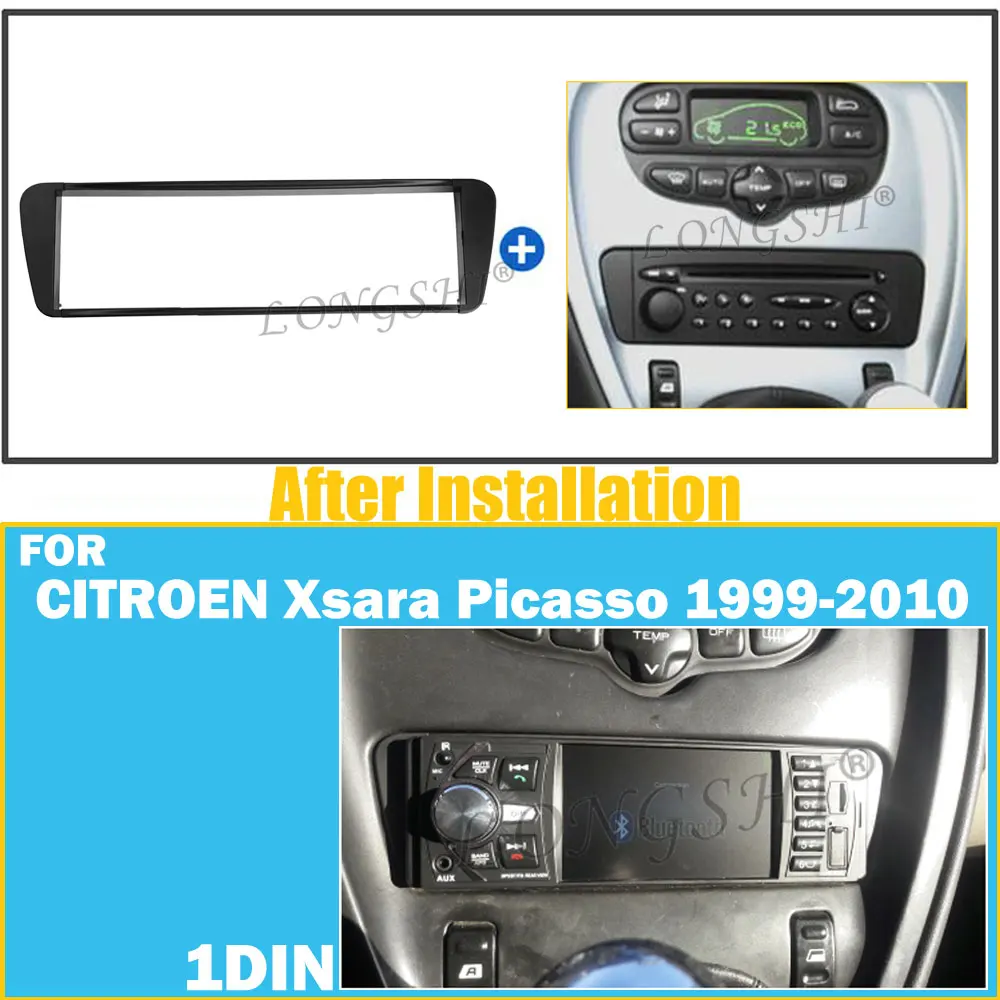 Одна Din Автомобильная Радио панель для CITROEN Xsara Picasso 1999-2010 головное устройство Dash Facia Frame Surround Trim установочный комплект 1din