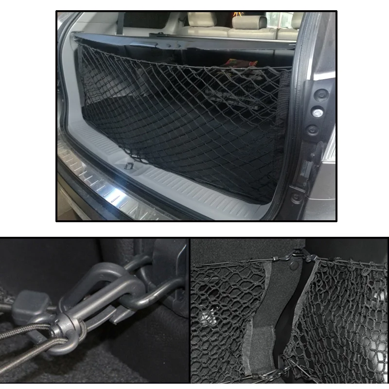 Задний багажник Грузовой чистый пол конверт сетка эластичная для Mazda CX 5 Nissan Qashqai X