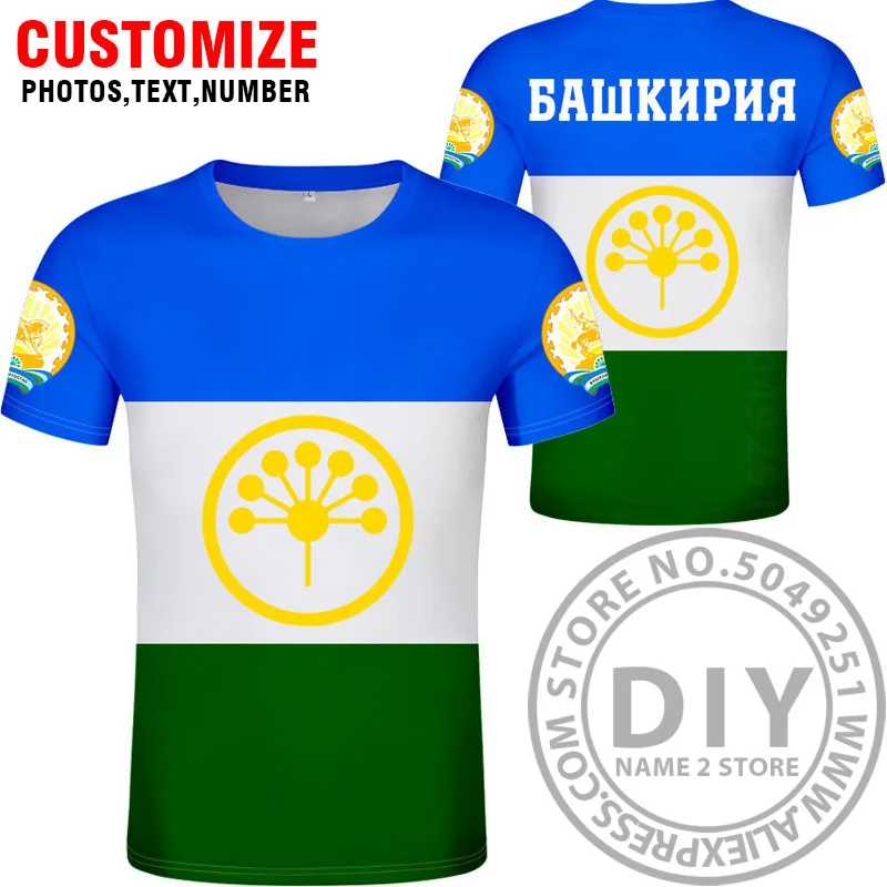 Style 2 Рубашка из бисера,, на заказ, с именем, номером Уфы, футболка, принт, флаг, слово, Россия, Россия, Салават, Белорецк, 0, одежда - Цвет: Style 2