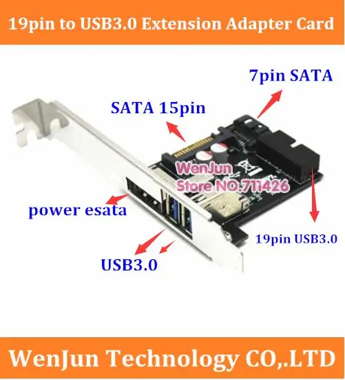 Новинка 19pin USB3.0 к USB 3 0 + 5 В/12 В адаптер esata порт с 15pin SATA 7pin для рабочего