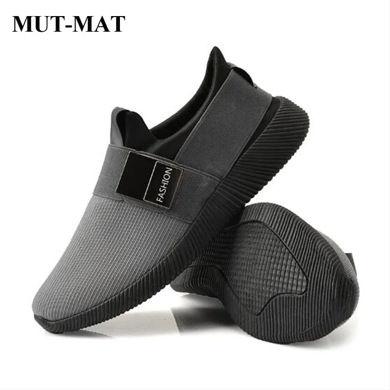 Мужские кроссовки Mut-Mate легкие из дышащего материала с сеточкой на весну и лето 2019