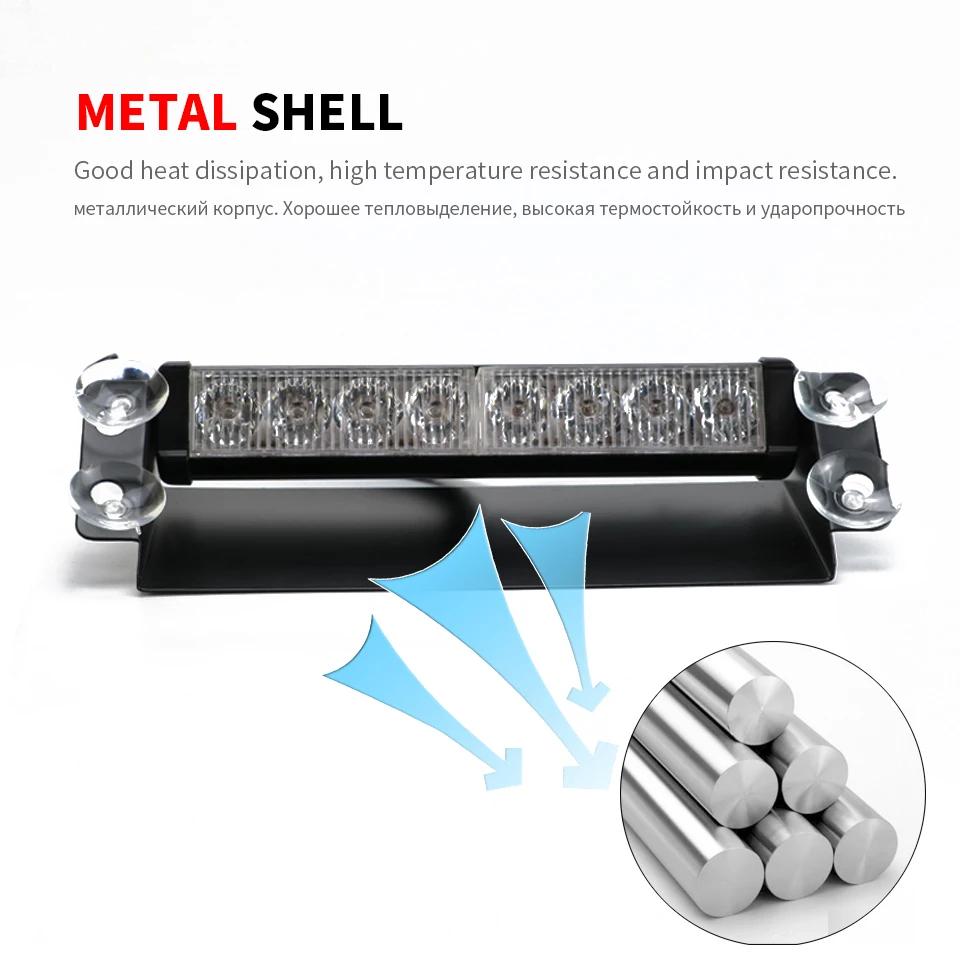 Автомобильные аксессуары стробоскоп Предупреждение ющий светильник